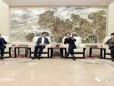 kaiyun中国登录入口登录 郭庚茂会见王树成，讲了河南三件大事