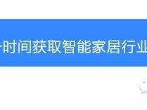 kaiyun体育网页版登录网页版 寒冬来临，章丘市普集镇王家村热立方空气能设备正式运转！