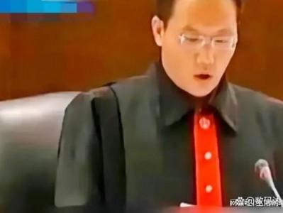 云开·全站APP登录入口 扶老人被告：当年问出“惊天问题”的王浩法官，现在过得怎么样？