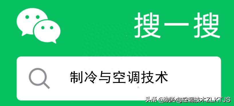 冷暖源空气热泵机组怎么样_空气源热泵冷暖机_冷暖源空气热泵机组价格