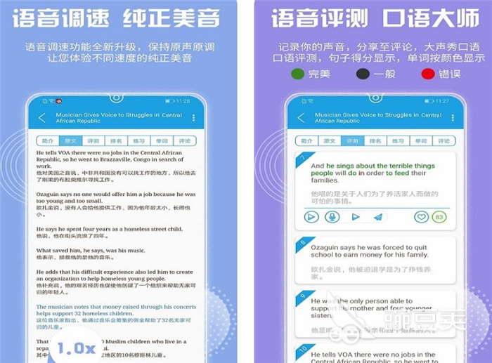 最新新闻英文版_英文最新新闻_英语新闻英文