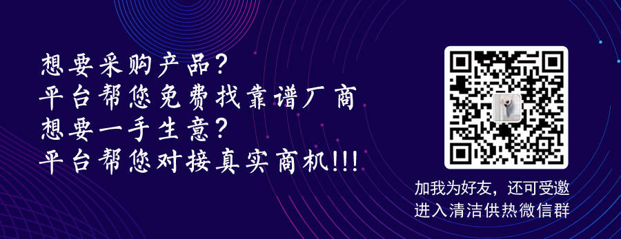 空气地暖机价格多少_空气能地暖机批发_地暖用空气能热泵价格